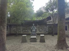 -天一阁博物院