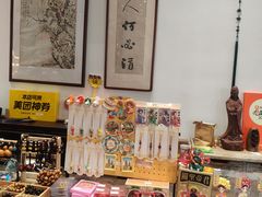 大堂-天荷菜根·闽南素食自助(刺桐北路店)