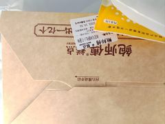 -鲍师傅糕点(江苏路店)