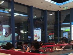 -克茗冰室(仁恒梦中心店)