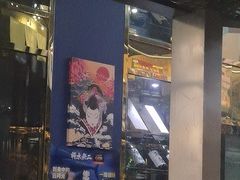 -将太无二·北美传奇寿司(瑞士公寓店)