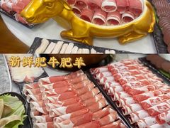 -京九涮肉老北京铜火锅(紫岭国际店)