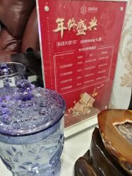 -圣婕美甲美睫皮肤管理