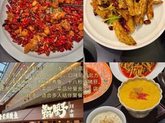 -必点海鲜·海肠捞饭·鲅鱼水饺(滨江道店)