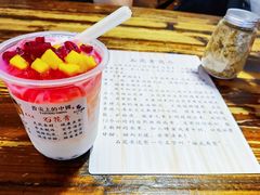 牛奶石花膏-周先生石花膏