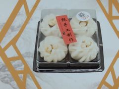 -朱洪元苏式面馆(绿宝广场店)