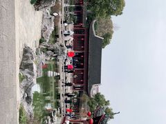 -檀园