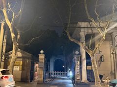 -海金滋(陕西南路店)