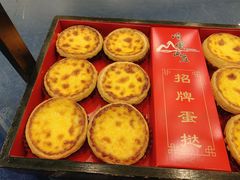 -顺风山庄(水濂山店)