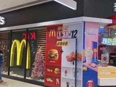 -麦当劳(龙湖时代天街店)