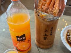 -巽寮印象美食部落餐厅·海鲜·地方特色菜(惠州体验店)