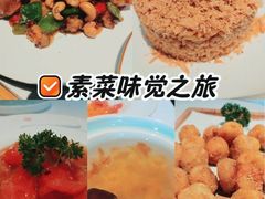 -纳地素食(石门公园店)