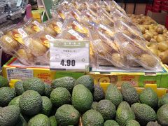 -北京华联生活超市(北京常营店)