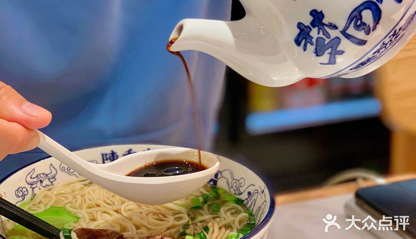 大家都姓陳，為何你這麼優秀。
