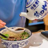 大家都姓陳，為何你這麼優秀。