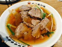 -直隶安家牛肉罩饼(建华店)