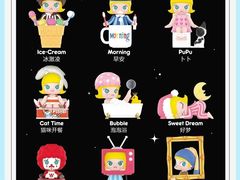 -泡泡玛特POPMART(崇文门国瑞城店)
