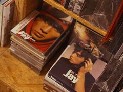 -独音唱片 Indie Music