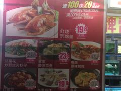 -茂港柏香(侨港路店)