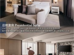 -新加坡乌节希尔顿酒店 (SG Clean)