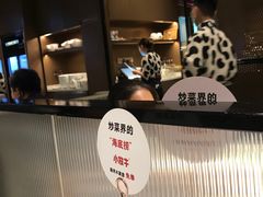 -小放牛河北菜(长安万达店)