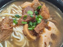 -牛恒濑粉