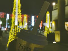 -7分甜(苏州园区科文中心店)