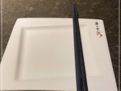 -将太无二·北美传奇寿司(瑞士公寓店)