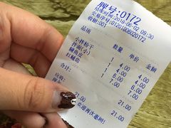 -江南红鱼汤(洋中花园店)