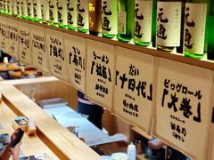-鱼跃食堂·精致寿司(东林美域店)