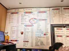 -姚记炒肝店(簋街店)