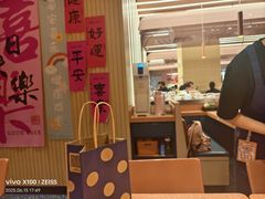 -元气寿司(东方宝泰店)