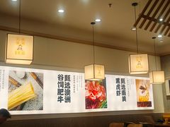 -砂之船奥莱(南京江宁店)