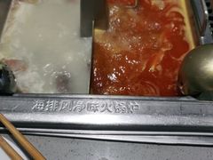 -海底捞火锅(苏宁生活广场店)