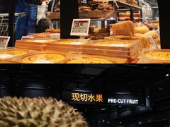 -永辉超市(鲁谷店)