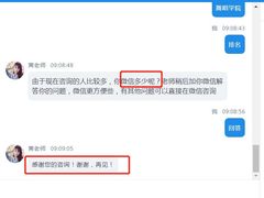 -舞研舞蹈培训(魏公村校区)
