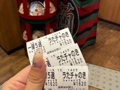 -一蘭(三宮店)
