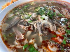 全肉羊杂-阿叶羊杂碎(前进街店)