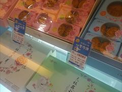 -GANSO元祖食品(下沙店)