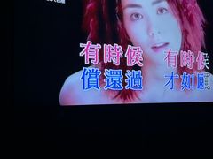 -尚橙歌坊主题式KTV(恒大商业广场店)