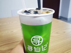 -寻仙记(小庙街店)