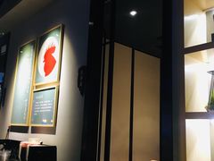 -小和庆·知味(首铸万科店)