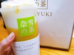 -奈雪的茶(凯德新都心店)