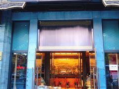 门面-马凯餐厅(地安门店)