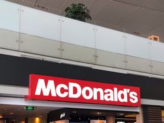 门面-麦当劳(禄口机场T2航站楼)