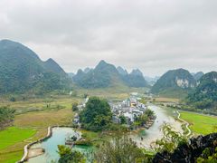 -靖西鹅泉风景区