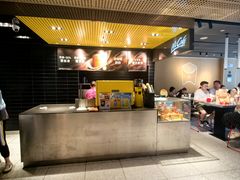 -麦当劳(花园北路店)