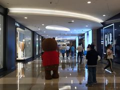 -博纳UA影城(KK Mall IMAX店)