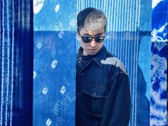 -璞真扎染博物馆