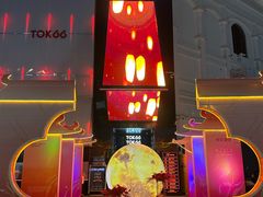 -虎门不夜天海鲜市场